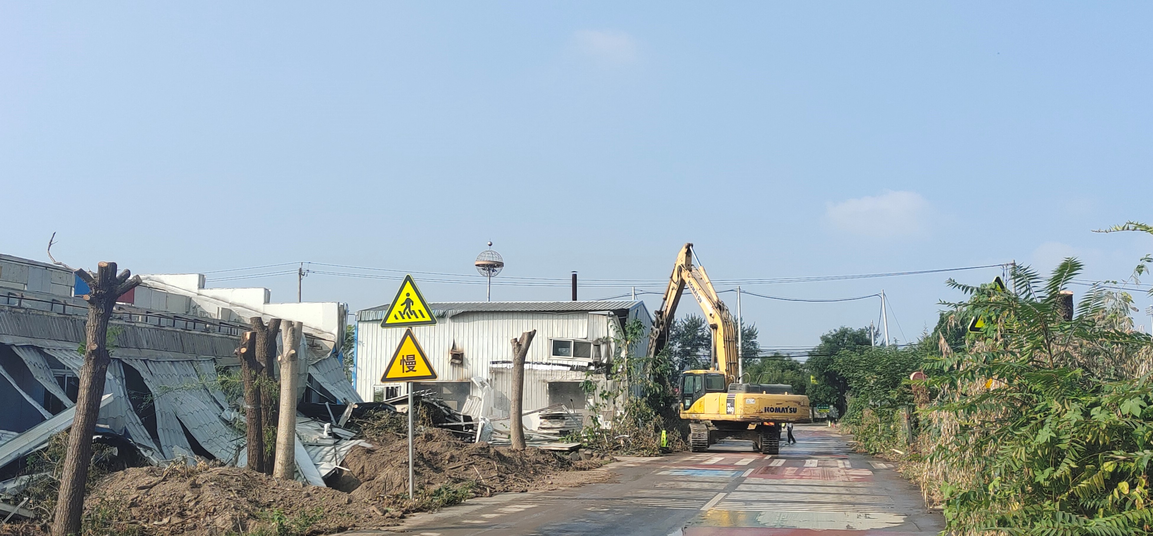 東南港項目（一期）拆遷拆除工作全面(miàn)啓動