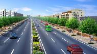 安順市西秀産業園區道(dào)路基礎設施建設項目